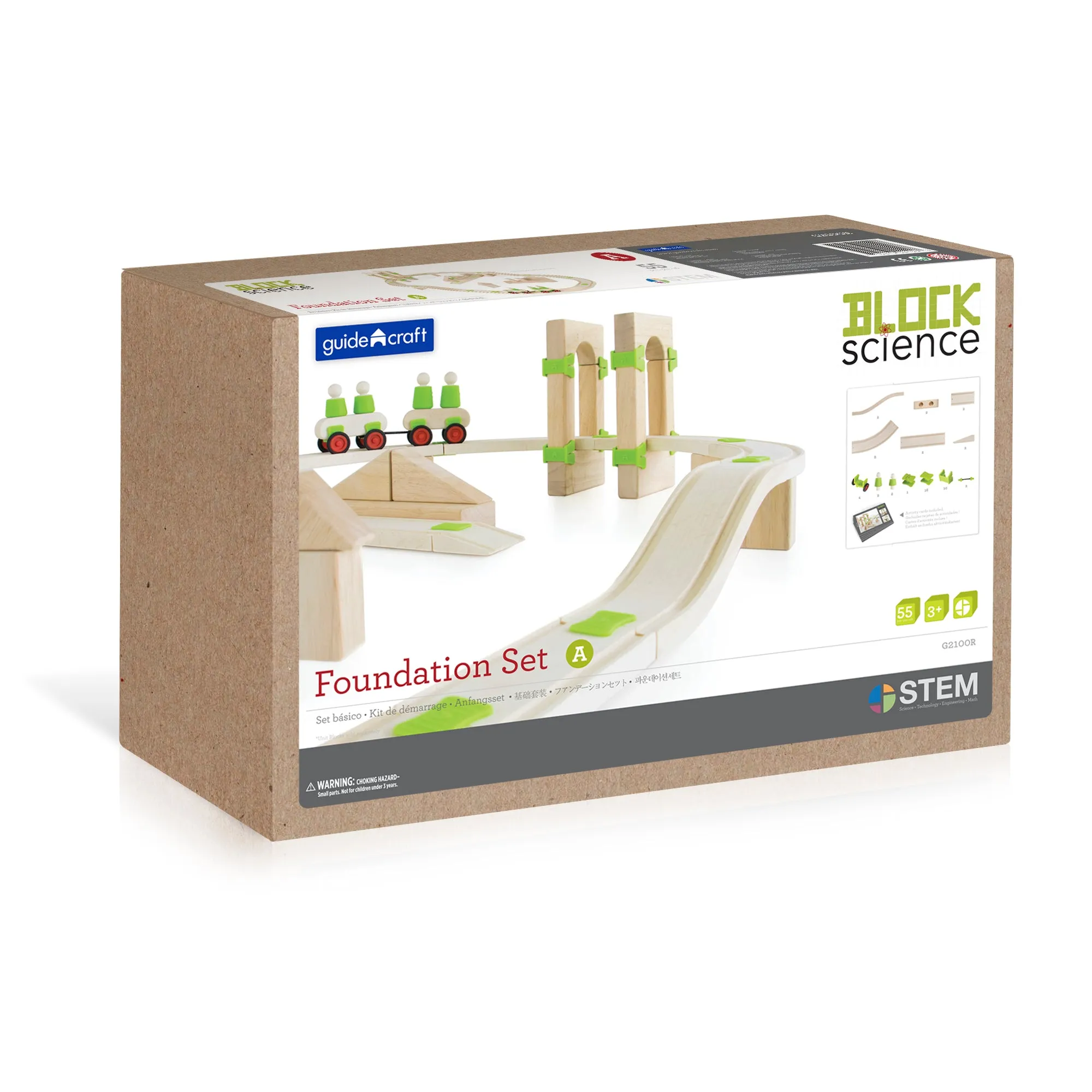 Block Science Foundation Set A