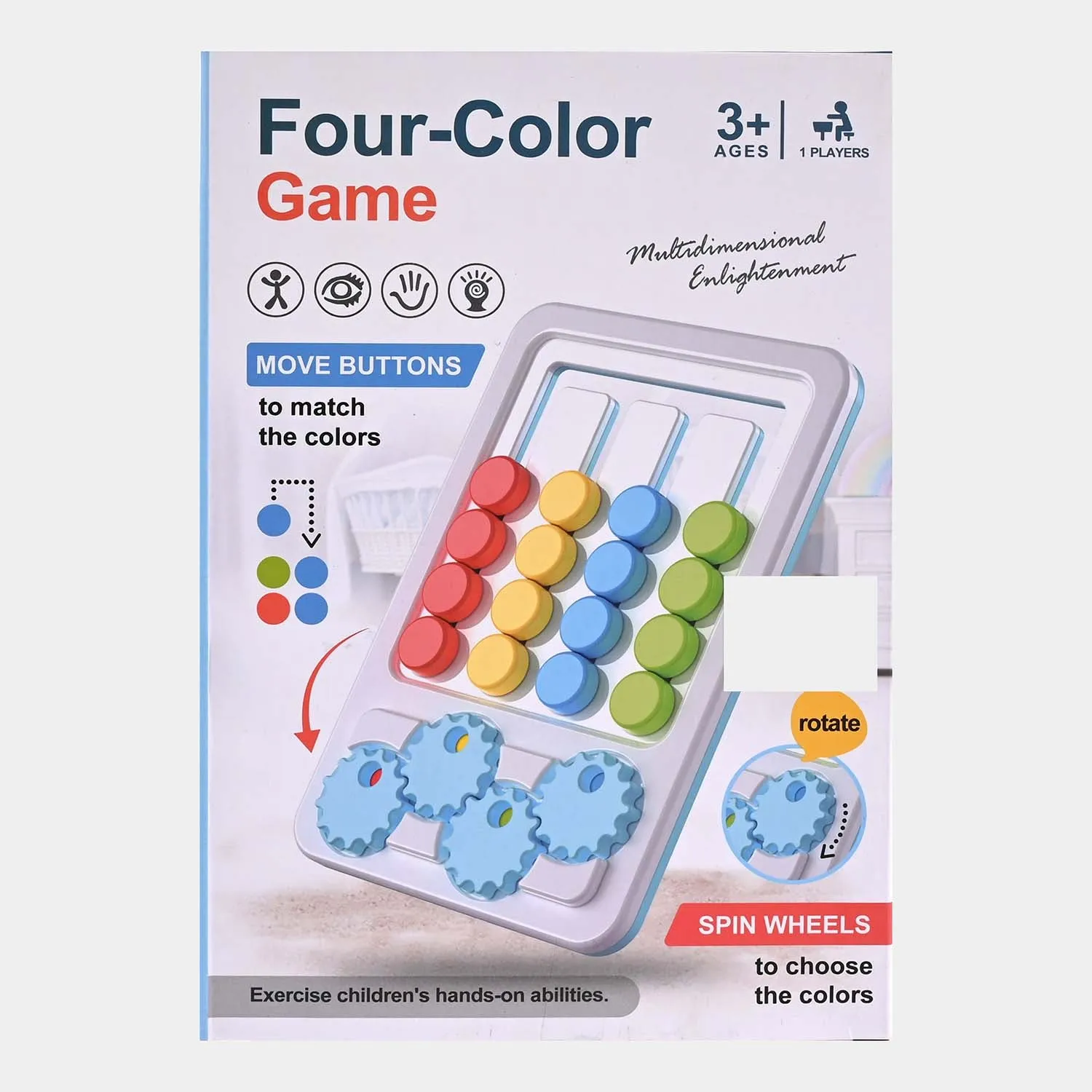 Educational Four Color Game