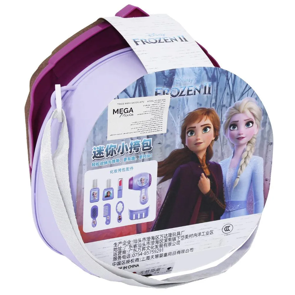 Frozen 2 Makeup Toy Set