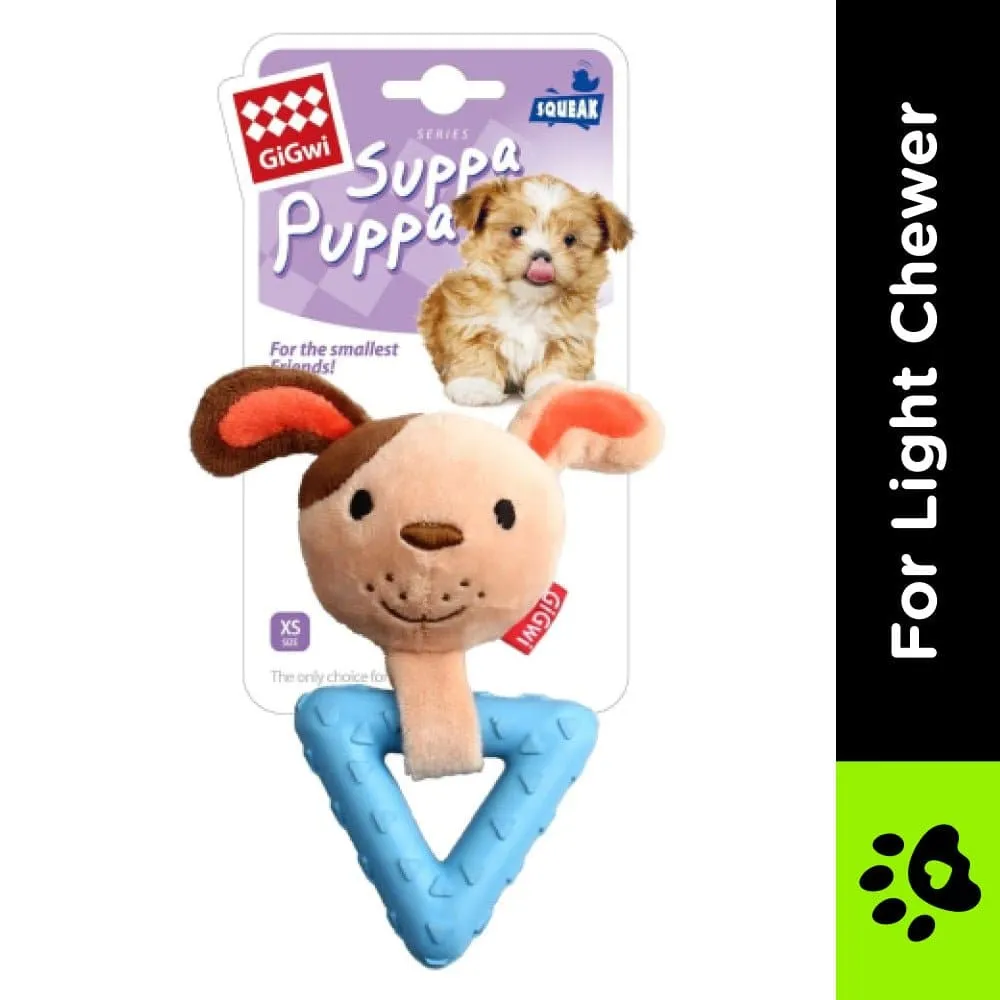 GiGwi Suppa Puppa Dog Squeaker inside Plush/TPR Toy for Dogs