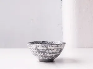 Guinomi Sake Cup by Hiroshi Kikuchi