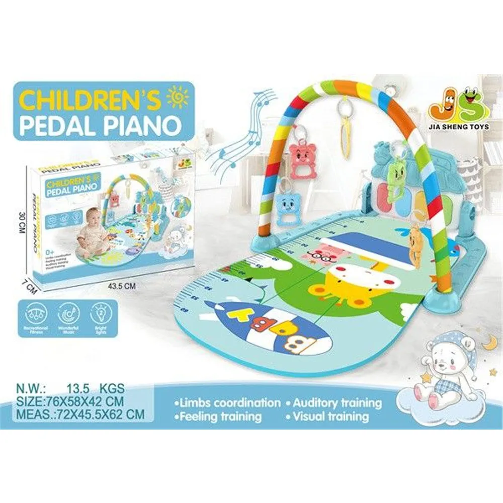 (Net) Baby Music Foot Piano and Fitness Stand Toy